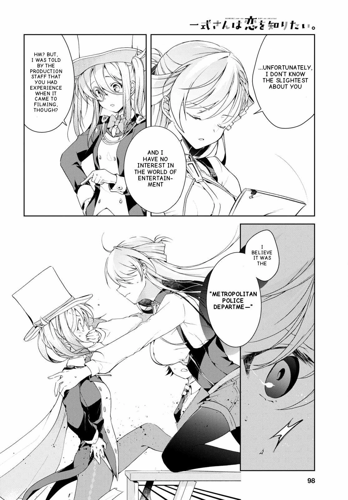 Isshiki-san wa Koi wo shiritai Chapter 31 11